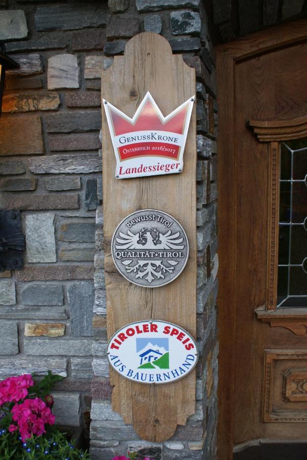 Gasthof Tannen - Alm ستمربرغ المظهر الخارجي الصورة